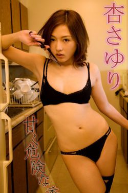 一本免费视频